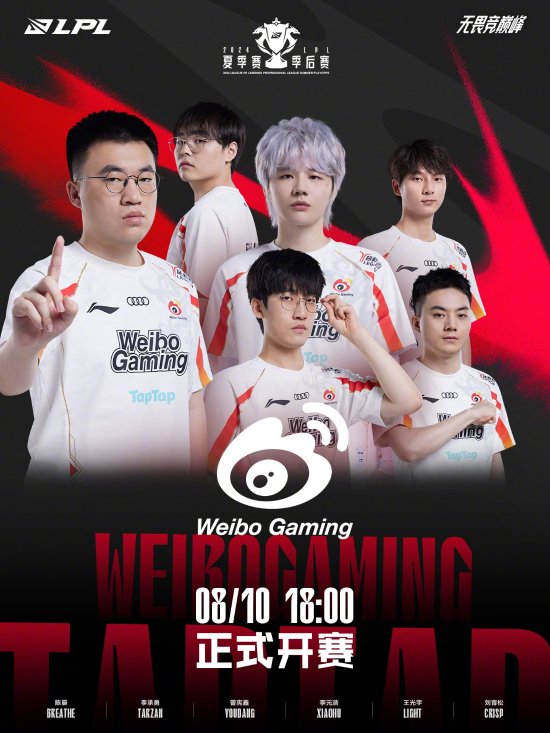 临场判断 临场判断