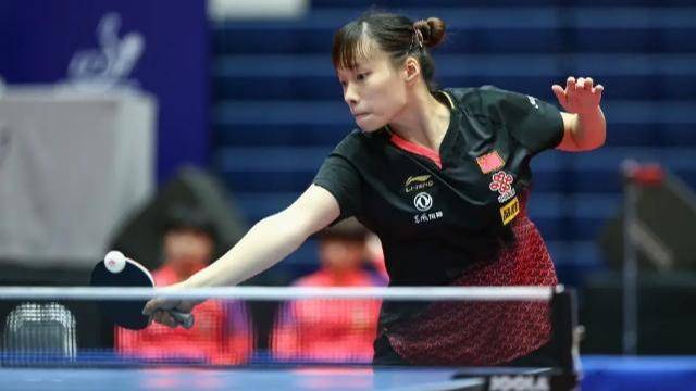 还为年轻球 还为年轻球