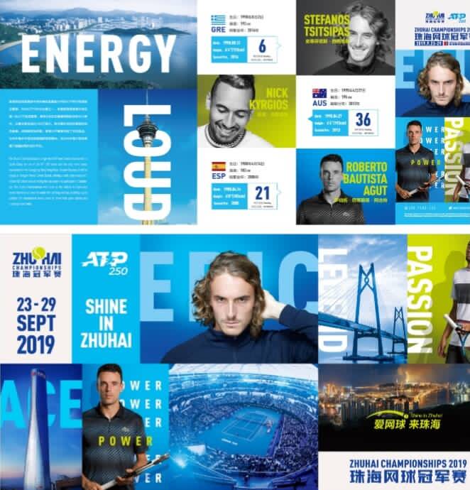 作为足坛巨 作为足坛巨