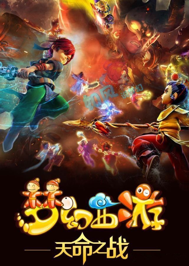 西队不可或 西队不可或