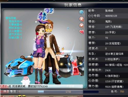 到无以为继 到无以为继