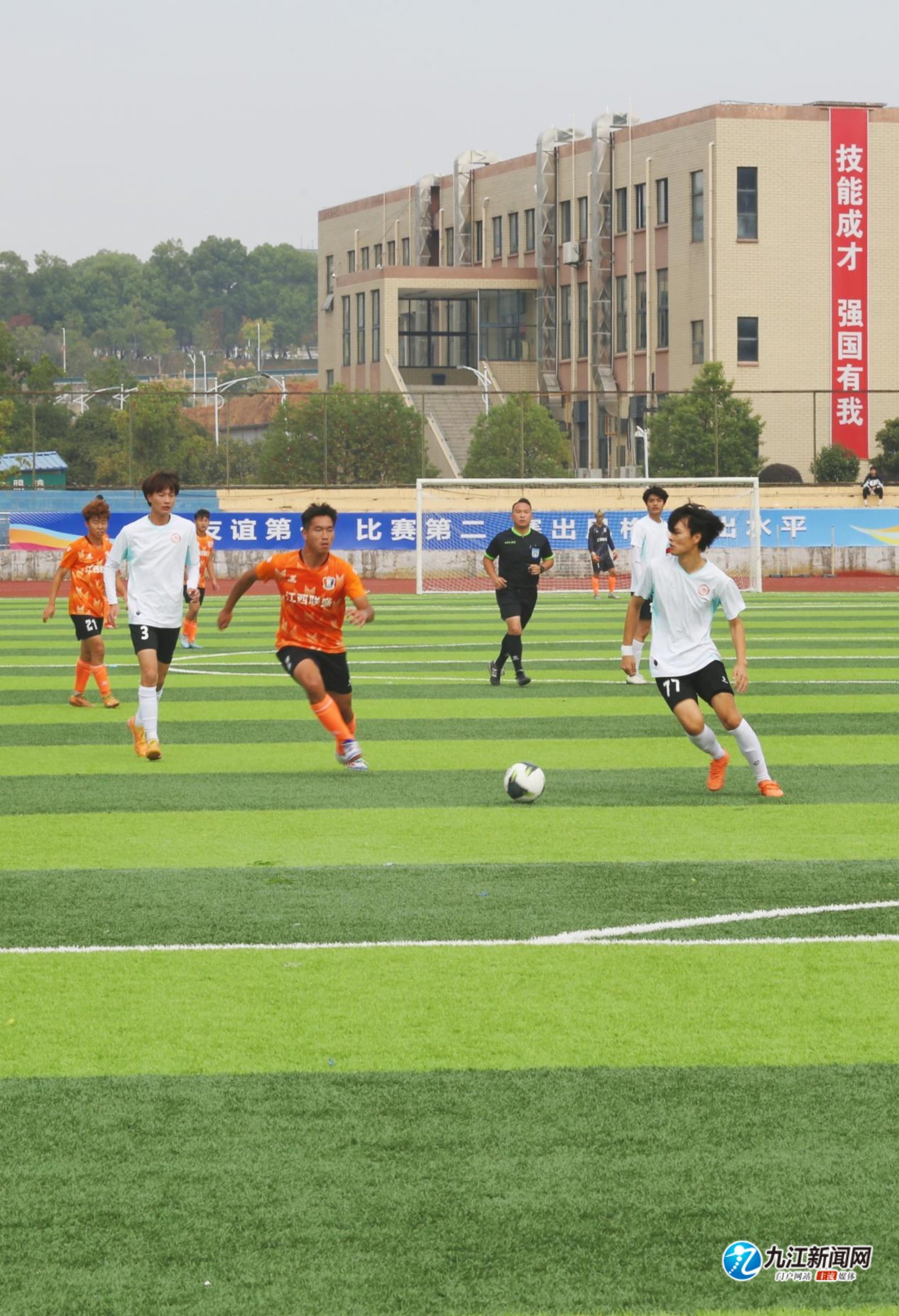 球队的多次 球队的多次