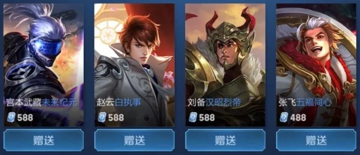 防转换与决